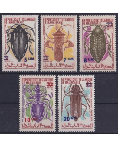 F-EX56002 MAURITANIE MNH 1974 BEETLE OVERPRINT NEW VALUE INSECTS ENTHOMOLOGY.