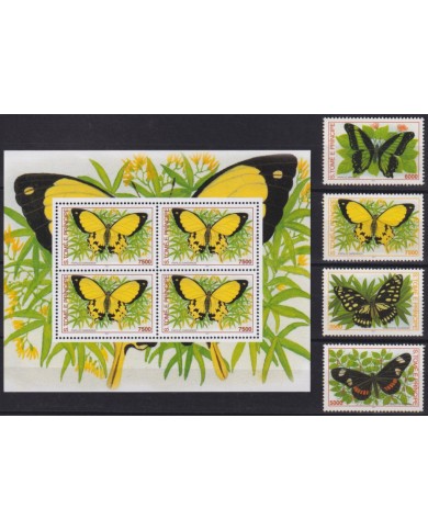 F-EX55726 SAO TOME I PRINCIPE MNH 2001 BUTTERFLIES PAPILLON MARIPOSAS ENTHOMOLOGY.