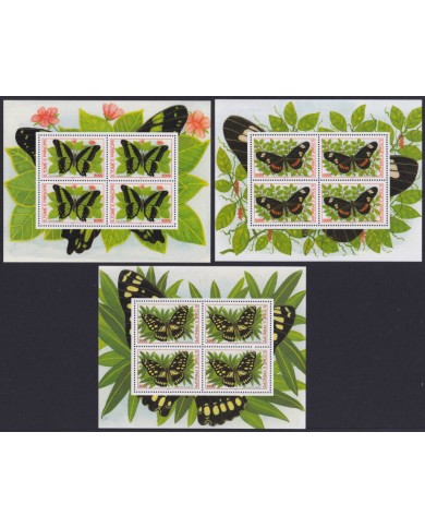 F-EX55726 SAO TOME I PRINCIPE MNH 2001 BUTTERFLIES PAPILLON MARIPOSAS ENTHOMOLOGY.