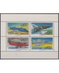 F-EX56101 CHILE MNH 1996 FIDAE´96 AIRPLANE AVION BATTLE.
