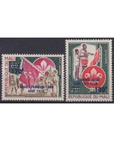 F-EX56109 MALI MNH 1974 11th ARAB JAMBOREE BOYS SCOUT.