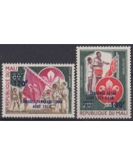 F-EX56109 MALI MNH 1974 11th ARAB JAMBOREE BOYS SCOUT.