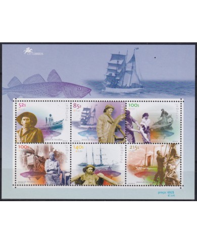 F-EX55744 PORTUGAL MNH 2000 COD SHIP FISHING BOAT.