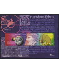 F-EX55743 PORTUGAL MNH 2002 500th ANNIV PEDRO NUNES MATHEMATICS ASTRONOMY SHIP.