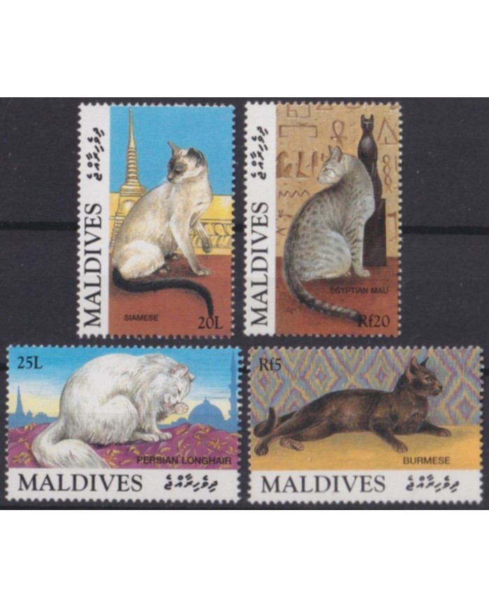 F-EX56046 MALDIVES IS MNH 1994 FAUNA WILDLIFE CAT FELINE GATOS. NO COMPLETE.
