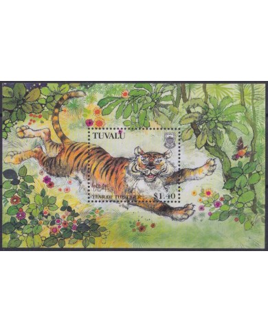 F-EX56045 TUVALU MNH 1998 FAUNA WILDLIFE YEAR OF TIGER FELINE.