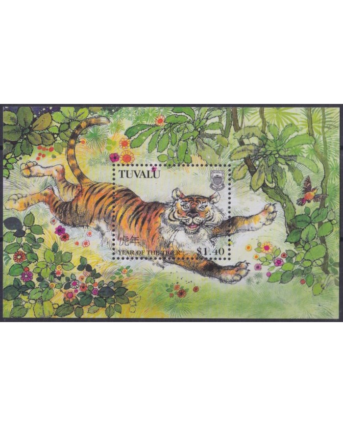 F-EX56045 TUVALU MNH 1998 FAUNA WILDLIFE YEAR OF TIGER FELINE.