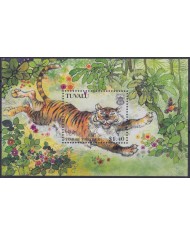 F-EX56045 TUVALU MNH 1998 FAUNA WILDLIFE YEAR OF TIGER FELINE.