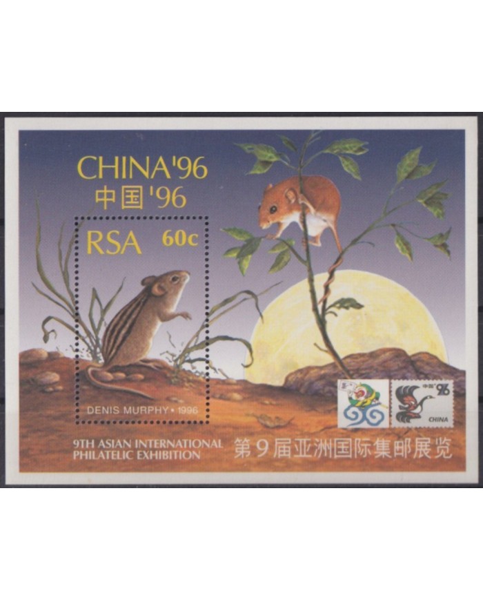 F-EX56025 RSA SOUTH AFRICA MNH 1996 FAUNA YEAR OF RAT MOUSE.