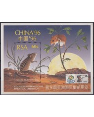 F-EX56025 RSA SOUTH AFRICA MNH 1996 FAUNA YEAR OF RAT MOUSE.