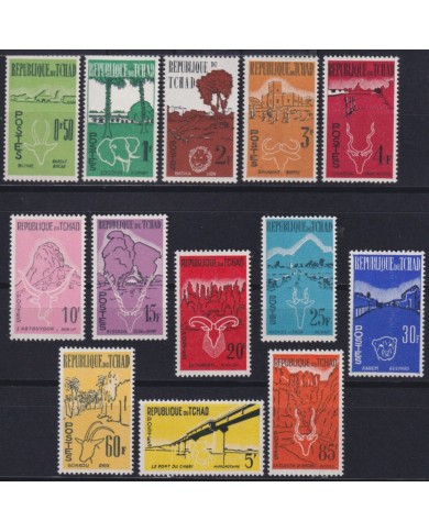 F-EX56054 CHAD TCHAD MH-MNH 1961-62 FAUNA & LANDSCAPE BRIDGE ROAD.