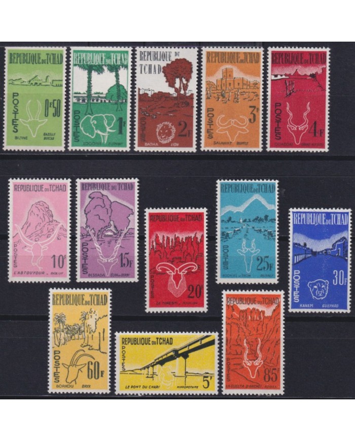 F-EX56054 CHAD TCHAD MH-MNH 1961-62 FAUNA & LANDSCAPE BRIDGE ROAD.