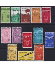 F-EX56054 CHAD TCHAD MH-MNH 1961-62 FAUNA & LANDSCAPE BRIDGE ROAD.