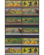 F-EX55737 GUINEA MNH 1977 WILDLIFE MONKEY HYPPO ANTELOPE SQUIRREL.