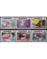 F-EX56059 MALDIVES IS MNH 1980 DISNEY CARTOON MOVIE ALICE IN WONDERLAND.