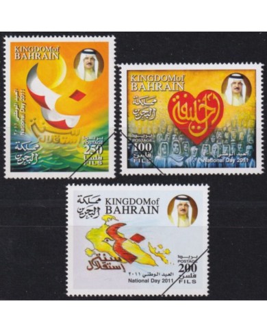 F-EX56172 BAHRAIN MNH 2011 SPECIMEN NATIONAL DAY.