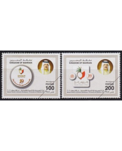 F-EX56173 BAHRAIN MNH 2011 SPECIMEN WOMAN IN ECONOMIC DEVELOPMENT PARTNERSHIP.