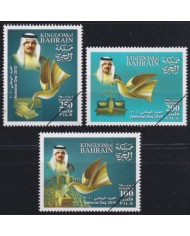 F-EX56175 BAHRAIN MNH 2010 SPECIMEN NATIONAL DAY.