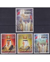 F-EX56177 BAHRAIN MNH 2006 SPECIMEN NATIONAL DAY.