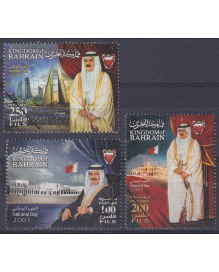 F-EX56178 BAHRAIN MNH 2005 SPECIMEN NATIONAL DAY.