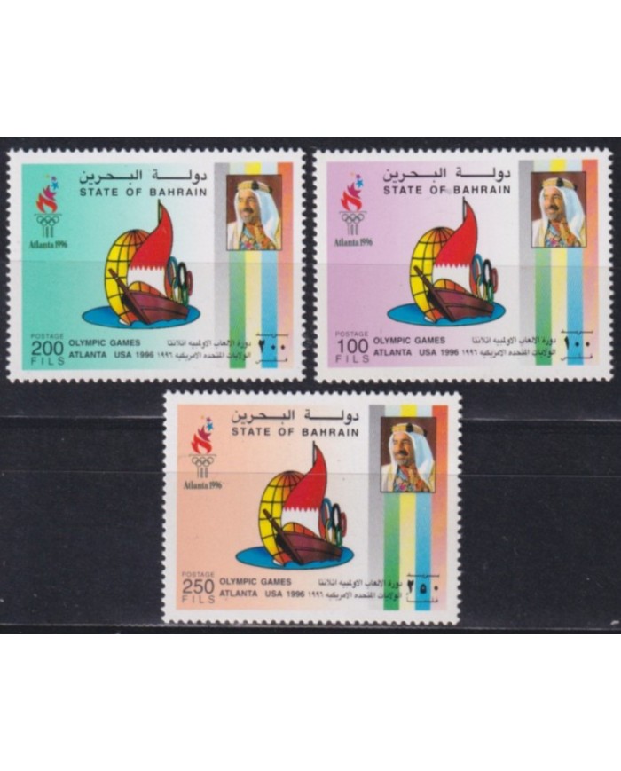 F-EX56179 BAHRAIN MNH 1996 SPECIMEN LOS ANGELES OLYMPIC GAMES.