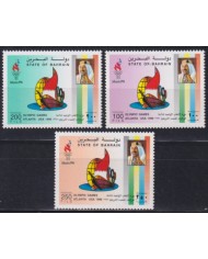 F-EX56179 BAHRAIN MNH 1996 SPECIMEN LOS ANGELES OLYMPIC GAMES.