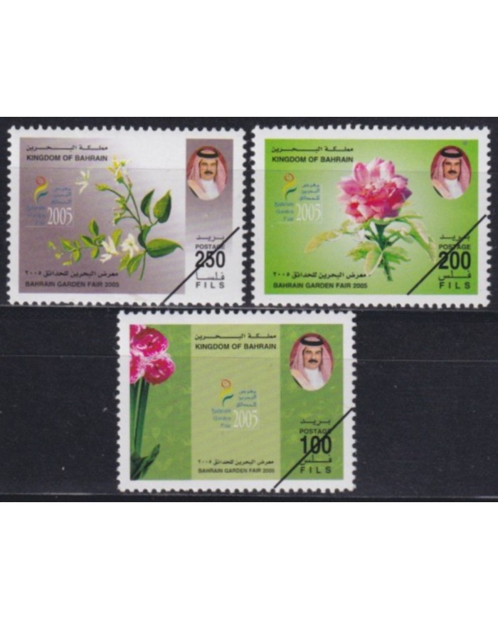 F-EX56180 BAHRAIN MNH 2005 SPECIMEN GARDEN FLOWER DAY.