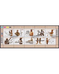F-EX54093 RSA SOUTH AFRICA FINE USED 2011 RARE MUSIC INSTRUMENTS SHEET.