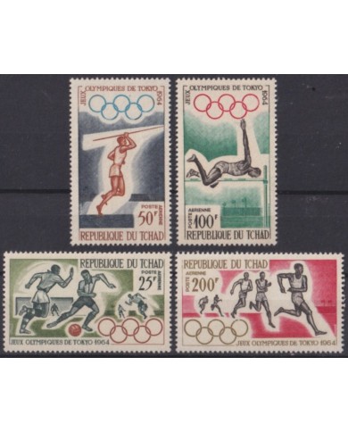 F-EX56267 CHAD TCHAD MNH 1964 JAPAN NIPPON TOKYO OLYMPIC GAMES.