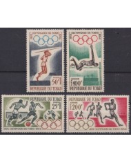 F-EX56267 CHAD TCHAD MNH 1964 JAPAN NIPPON TOKYO OLYMPIC GAMES.