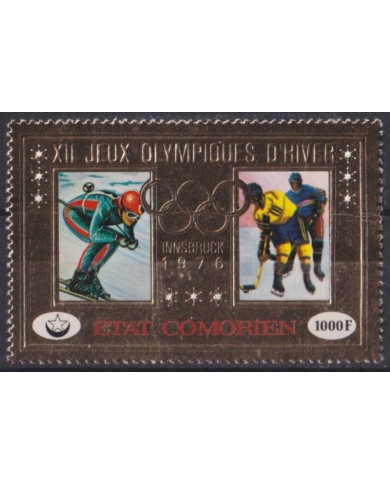 F-EX56264 COMORES IS MNH 1976 INNSBRUCK WINTER OLYMPIC GAMES GOLDEN EMBOSSED.