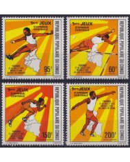 F-EX56273 CONGO MNH 1975 CENTRAL AFRICA SPORT GAMES ATHLETISM.