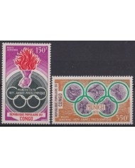 F-EX56276 CONGO MNH 1971 MUNICH GERMANY OLYMPIC GAMES ATHLETISM BOXING.