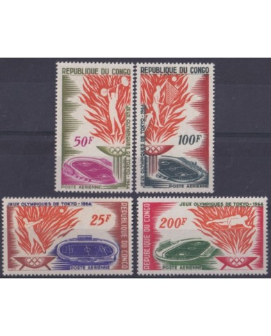 F-EX56274 CONGO MNH 1960 ROMA OLYMPIC GAMES STADIUM.