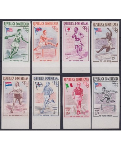 F-EX56313 DOMINICANA REP MNH IMPERF 1957 MELBOURNE OLYMPIC GAMES ATHLETISM.