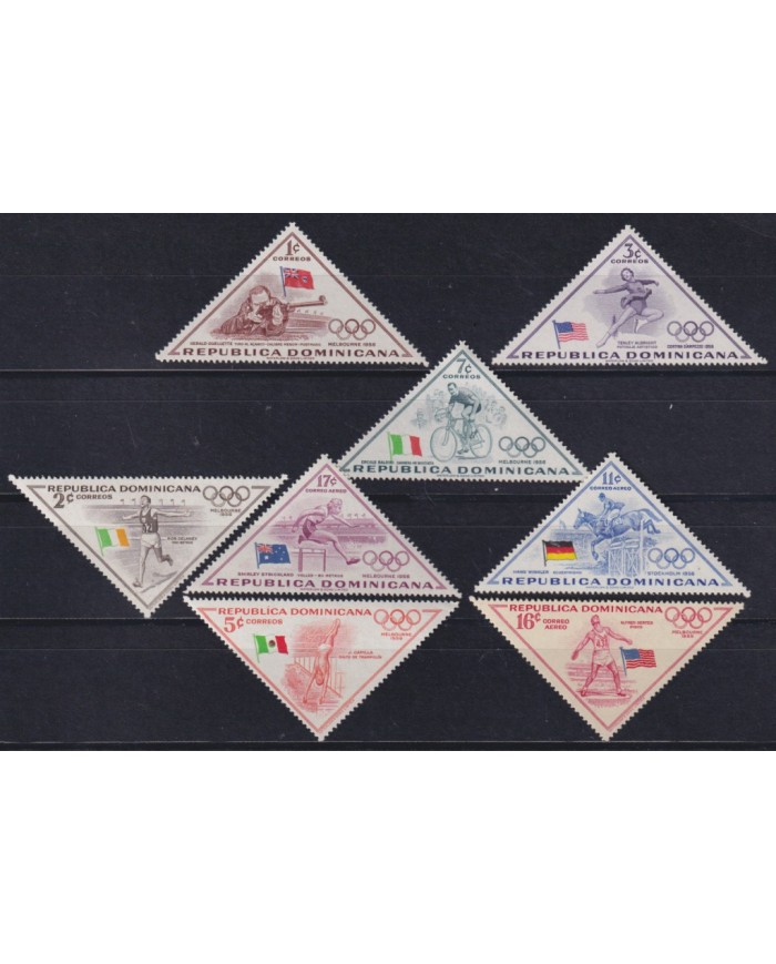 F-EX55787 DOMINICANA REP MNH 1957 MELBOURNE OLYMPIC GAMES ATHLETISM CYCLING.