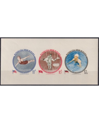F-EX55786 DOMINICAN REP MNH 1960 ROMA OLYMPIC GAMES SWIMMING IMPERF.
