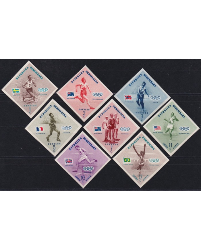 F-EX55782 REP DOMINICANA MH 1957 OLYMPIC GAMES ATHLETISM IMPERFORATED.