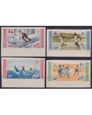 F-EX56316 DOMINICANA REP MNH 1957 AUSTRALIA MELBOURNE IMPERF OLYMPIC GAMES