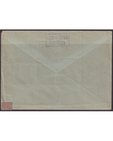 F-EX56557 GERMANY OCCUPATION ZONE BIZONE AM POST 1946 3pf COVER HAMBURG.