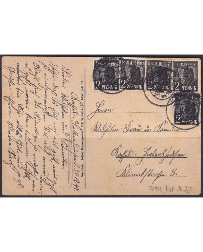 F-EX56618 GERMANY OCCUPATION ZONE ASS POST 1947 2pf SPECIAL CARD DORFFOL.