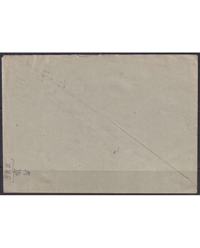 F-EX56620 GERMANY OCCUPATION ZONE ASS POST 1948 8+12+10pf M. GLADBACH.
