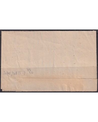 F-EX56626 GERMANY OCCUPATION ZONE ASS MILITAR POST 1948 8pf STADE 1.