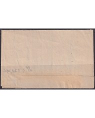 F-EX56626 GERMANY OCCUPATION ZONE ASS MILITAR POST 1948 8pf STADE 1.