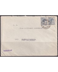 F-EX56623 GERMANY OCCUPATION ZONE ASS POST 1947 12pf HAMM WESTFALIA.