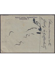 F-EX56584 GERMANY SAAR SARRE FRANCE OCCUPATION 1948 24pf METAL FOUNDRY COVER.
