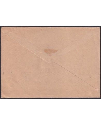 F-EX56586 GERMANY WURTTEMBERG FRANCE OCCUPATION 1948 24pf BUILDING LANDSCAPE COVER.