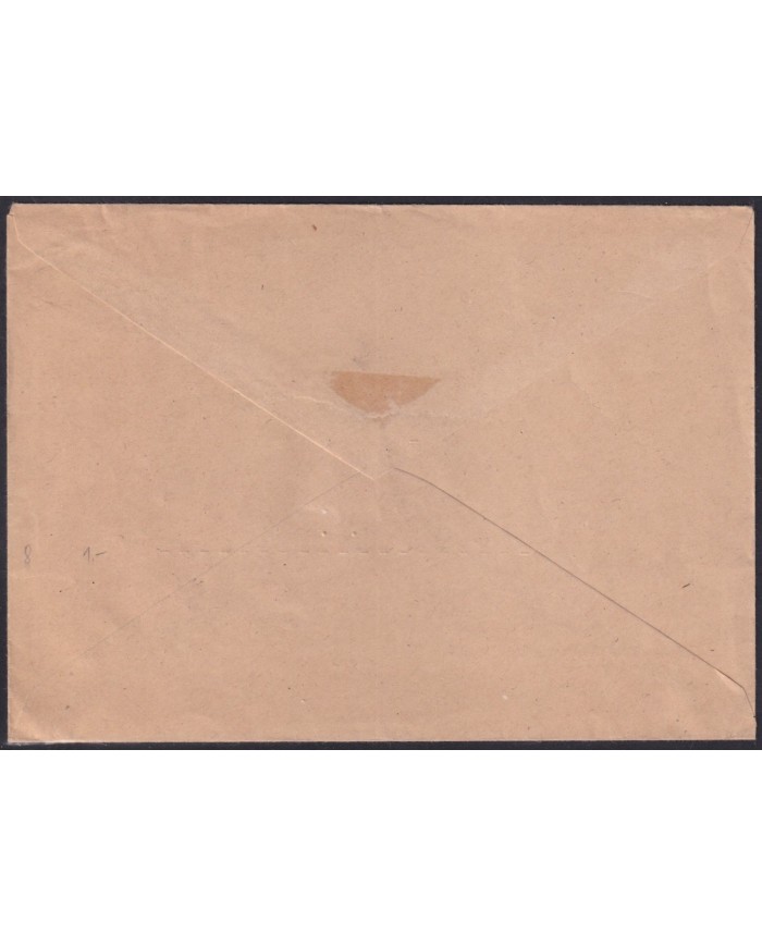 F-EX56586 GERMANY WURTTEMBERG FRANCE OCCUPATION 1948 24pf BUILDING LANDSCAPE COVER.