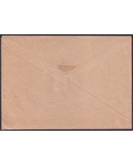 F-EX56586 GERMANY WURTTEMBERG FRANCE OCCUPATION 1948 24pf BUILDING LANDSCAPE COVER.
