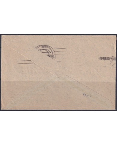 F-EX56646 GERMANY 1933-34 HINDENBURG 1937 3pf MANNHEINH CANCEL COVER.